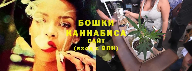 Канабис SATIVA & INDICA  Андреаполь 